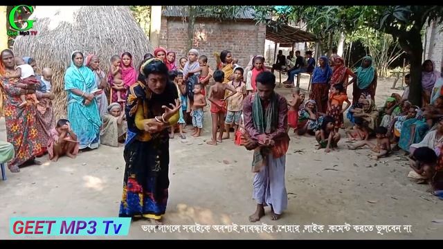 jhunumama new geet । Git । গীত । ইলিশ মাছ কুটনু । Geet Mp3 Tv смотреть онлайн