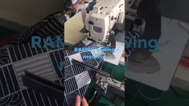 Rambo RM-2121 Автоматическая швейная машина для шитья зажимов складок занавесок и штор смотреть онлайн