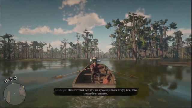 Red Dead Redemption 2 прохождение на 100% с самого начала PS5. смотреть онлайн
