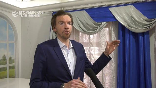 В Егорьевскую музыкальную школу поступили новые инструменты смотреть онлайн