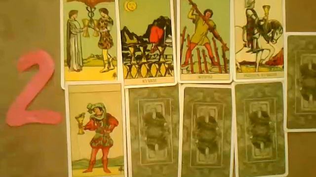 Онлайн гадание на ситуацию"Мои планы и их реальность!" смотреть онлайн