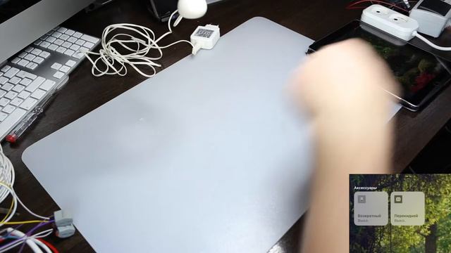 HomeKit Проходные выключатели к Sonoff Mini