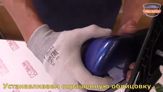 Зеркала ВАЗ 2191 ГРАНТА электрика с повторителем Замена штатного элемента, повт смотреть онлайн