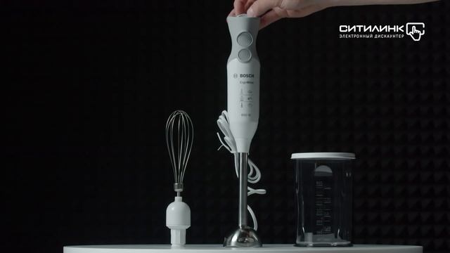 Обзор BOSCH MSM66130 — блендер от BOSCH | Ситилинк смотреть онлайн