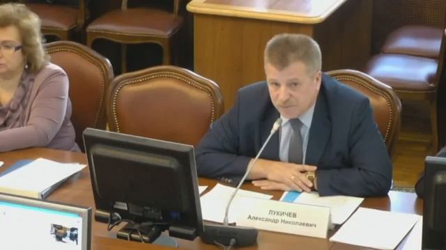 Вебинар Минобрнауки от 07.02.2017 г. по итогам конкурсного отбора смотреть онлайн