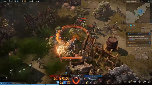 LOST ARK #2 смотреть онлайн