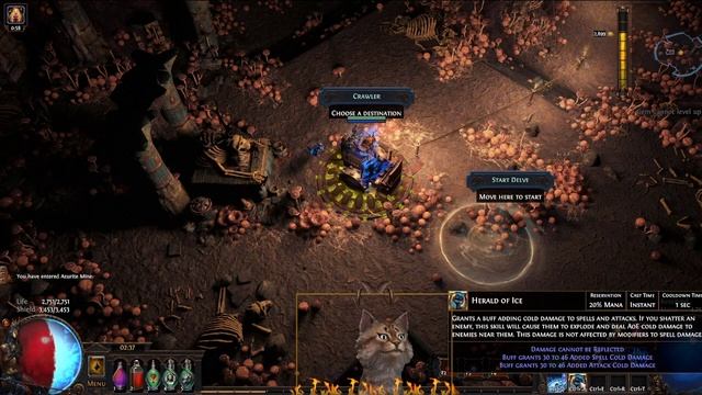 [ POE 3.18 ] Sentinel League, Call of the Void On Budget Explosions, Massive clear for end game. смотреть онлайн