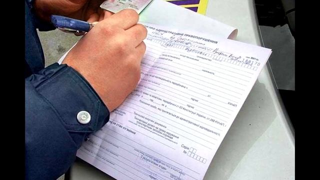 Правительство увеличило планы по штрафам ГИБДД смотреть онлайн