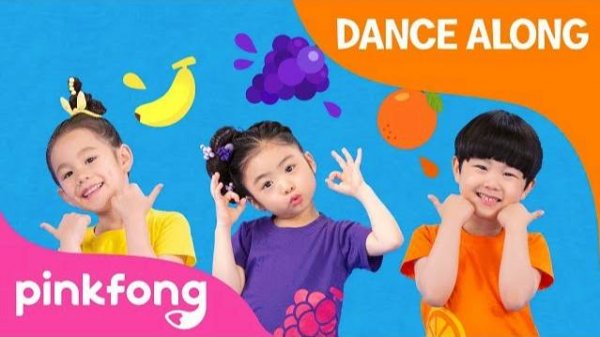 Fruit Juice | Shake Shake Shake it | Dance Along | Pinkfong Dance Along for Children