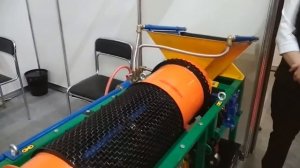 Промприбор для промывки золота