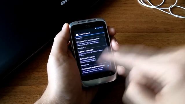 Обзор прошивки CyanogenMod 9 смотреть онлайн