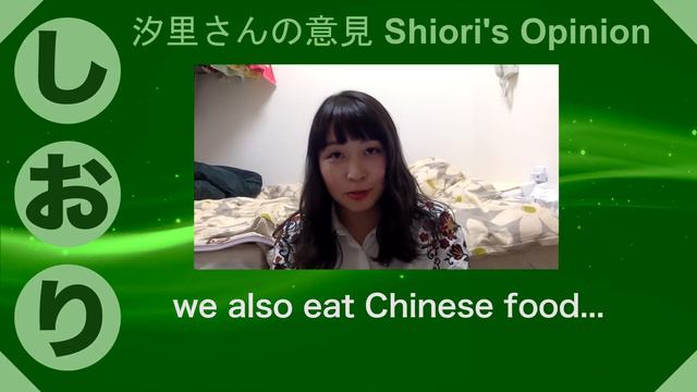 What kind of | Japanese From Zero! Video 56 смотреть онлайн