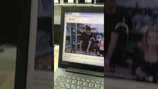 Ноутбук леново смотреть онлайн