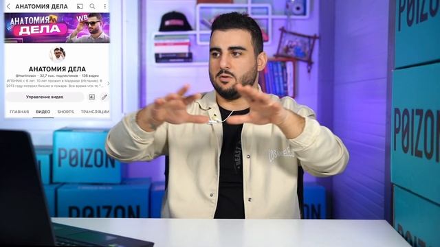 Расширять ассортимент на Wildberries или нет. Советы и стратегии по работе с маркетплейсами. смотреть онлайн