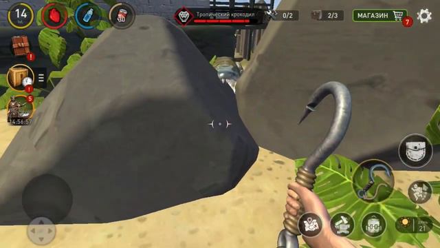 Рафт Жизнь в океане - Путешествие Часть 3 смотреть онлайн