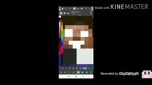 Как сделать hd скин для Майнкрафт. смотреть онлайн