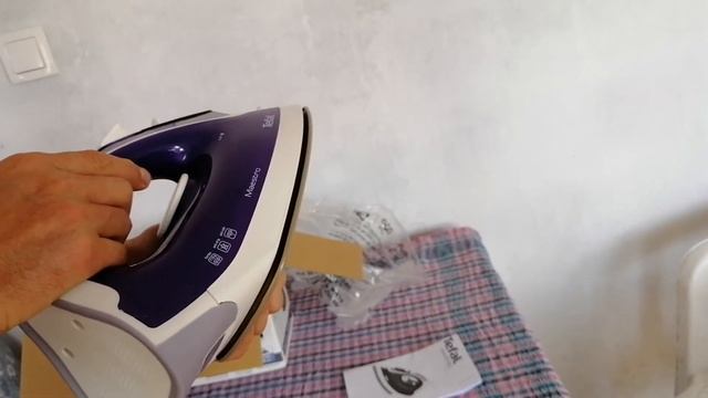 TEFAL MAESTRO 2300 W ÜTÜ TANITIMI... смотреть онлайн
