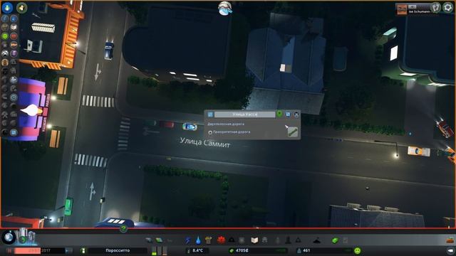 Cities: Skylines - Mass Transit - НАЧАЛО ПРОХОЖДЕНИЯ! #1 смотреть онлайн