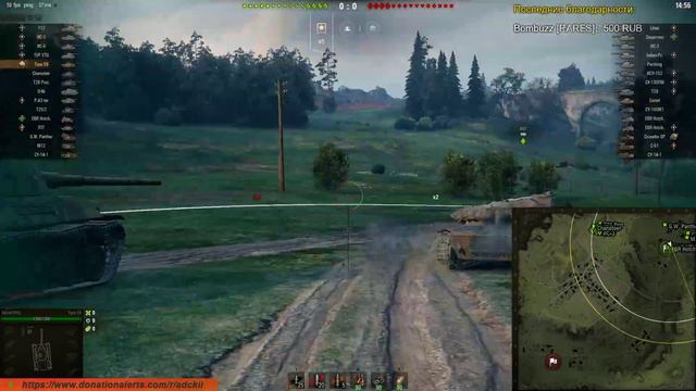 Фарм фестивальных билетов | World of Tanks смотреть онлайн