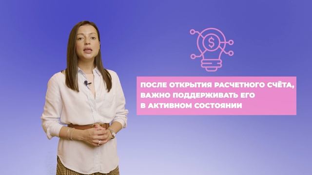 Топ-8 проблем новых репатриантов и их решение смотреть онлайн