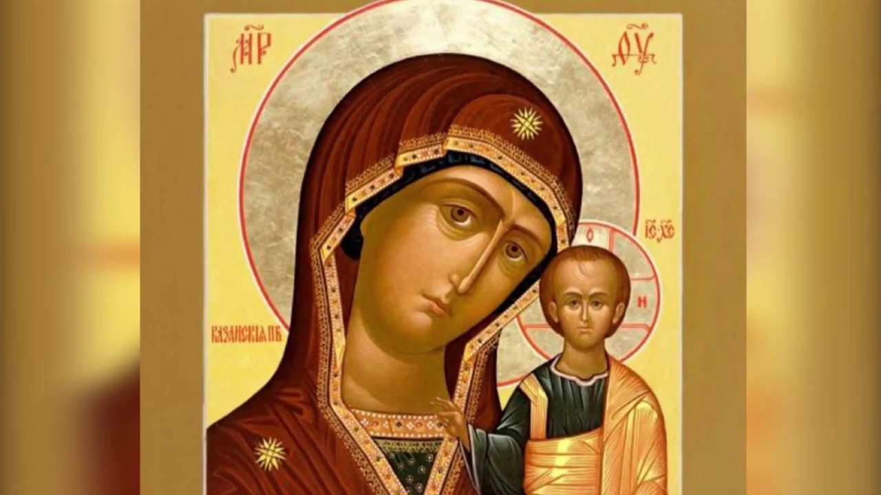 Акафист молитва Казанской иконе Божией Матери смотреть онлайн
