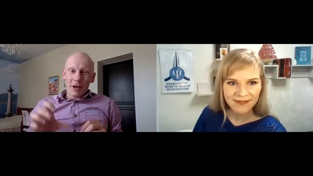 Александр Лаврищев Xто дало обучение в УПП Часть 2 смотреть онлайн