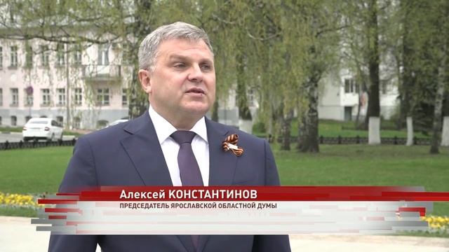 Депутаты облдумы возложили цветы к Вечному огню смотреть онлайн