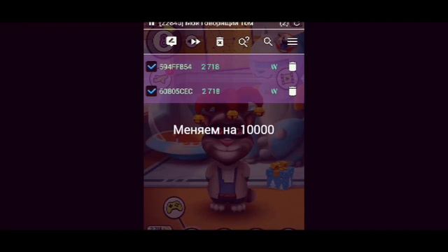 Как взломать игру "Мой говорящий том" смотреть онлайн