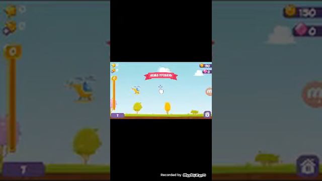 Играю в мяусим. смотреть онлайн