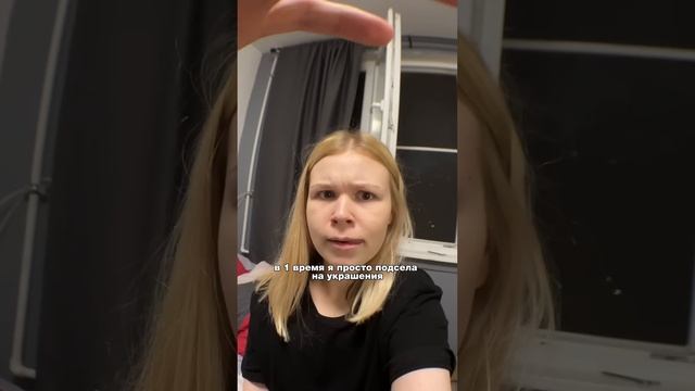 ЧТО МЫ ПОДАРИЛИ ДРУГ ДРУГУ НА ГОДОВЩИНУ ( ЧАСТЬ 2) ? #покупки #обзор #wb #отношения #подарок смотреть онлайн