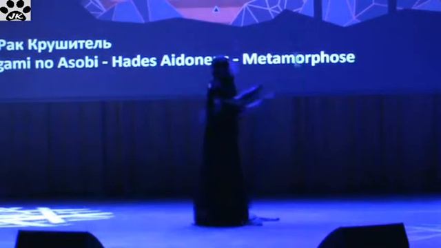 08 EW13 2019 Блок Герои Востока Комбо Рак Крушитель Kamigami no Asobi Hades Aidoneus Me смотреть онлайн