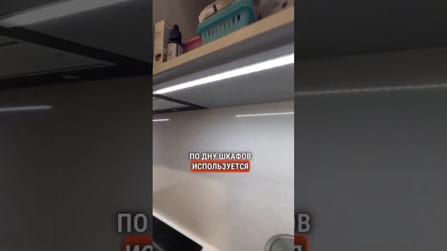 Совет, как можно улучшить будущую #кухню #кухниназаказ #мебель #shortsvideo. #мебель #полезныесовет смотреть онлайн