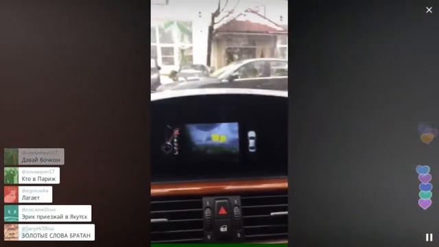 Давидыч пошёл в политику? / Перископ Давидыча 2016 на TopPeriscope.Ru смотреть онлайн