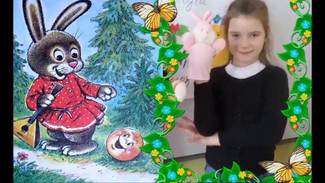 Ляльковий театр "Рукавичка" смотреть онлайн