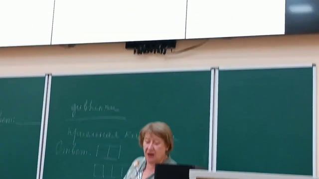 Консультация по русскому языку в РГУ им. Губкина / 2022 смотреть онлайн