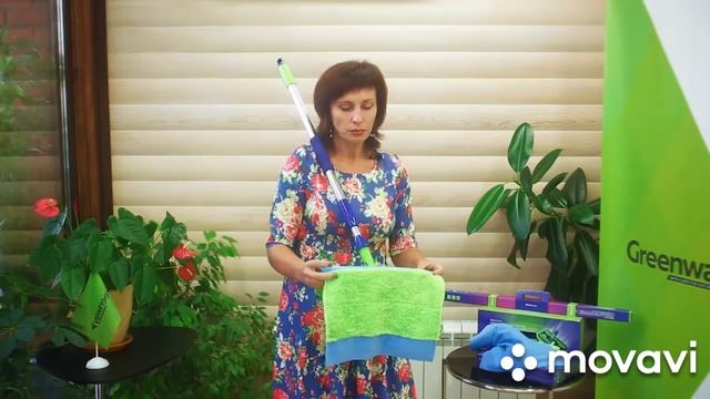 Супер швабра Гринвей. Лучшая из лучших. AQUAmatic mop швабра. Швабра Greenway смотреть онлайн