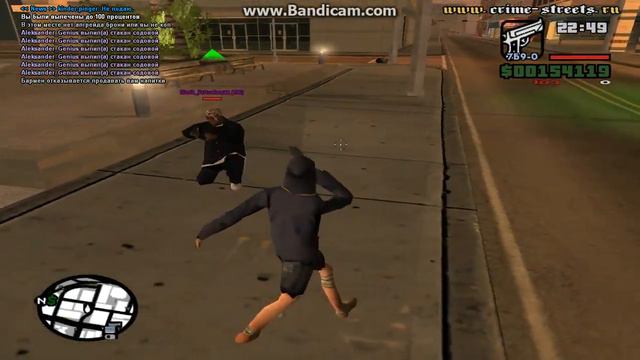 gta sa 2014 04 02 21 50 14 204 смотреть онлайн