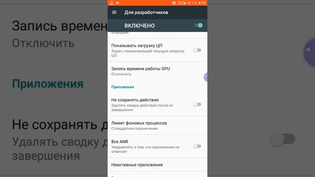 Карманные гаджеты: все о технологиях