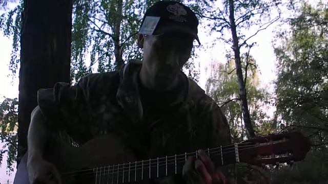 Дорога в Макондо (А. Громов), исп. А. Петухов смотреть онлайн
