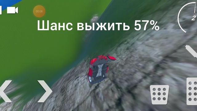 шанс выжить смотреть онлайн