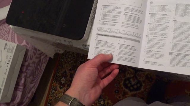 TILLREDA от IKEA. САМАЯ ЛУЧШАЯ ИНДУКЦИОННАЯ ПЛИТА Маленькая Переносная ТИЛЛЬРЕДА ИКЕЯ 003.478.26 смотреть онлайн