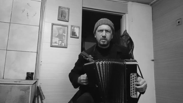 "Есть только миг" под гармонь. смотреть онлайн