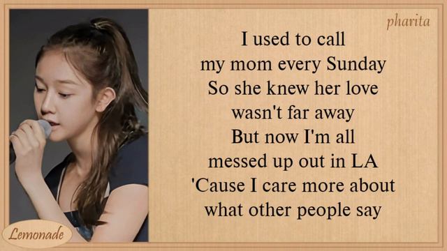 Baby Monster PHARITA - 