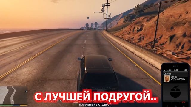 С ЛУЧШЕЙ ПОДРУГОЙ.. | ИСТОРИЯ ИЗ ЖИЗНИ смотреть онлайн