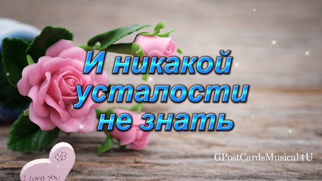 О женской красоте