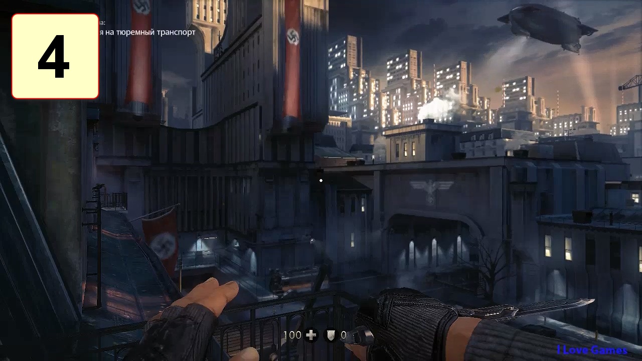 Прохождение ►Wolfenstein: The New Order◄【• Выпуск• #4】