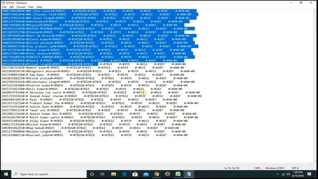 || ECR to TEXT FILE in ONE CLICK for PF Challan || No need of CSV File || смотреть онлайн
