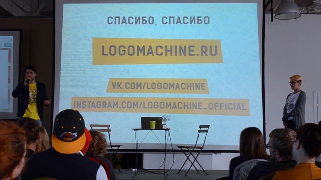 Как открыть собственную студию | Логомашина | Prosmotr смотреть онлайн