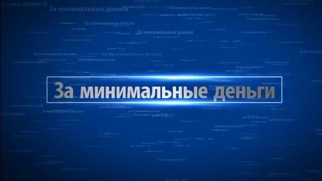 Технология создания сайта. смотреть онлайн