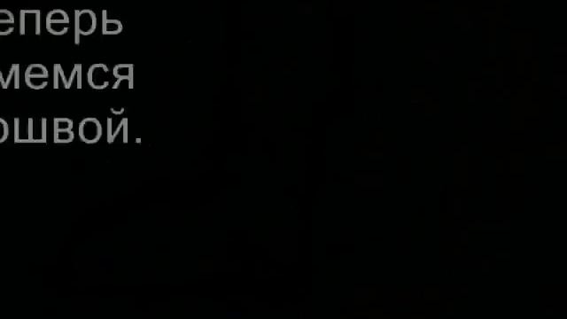 Обувь для собак. "Спасительный сапожок" - своими руками! Выкройки и комментарии. смотреть онлайн